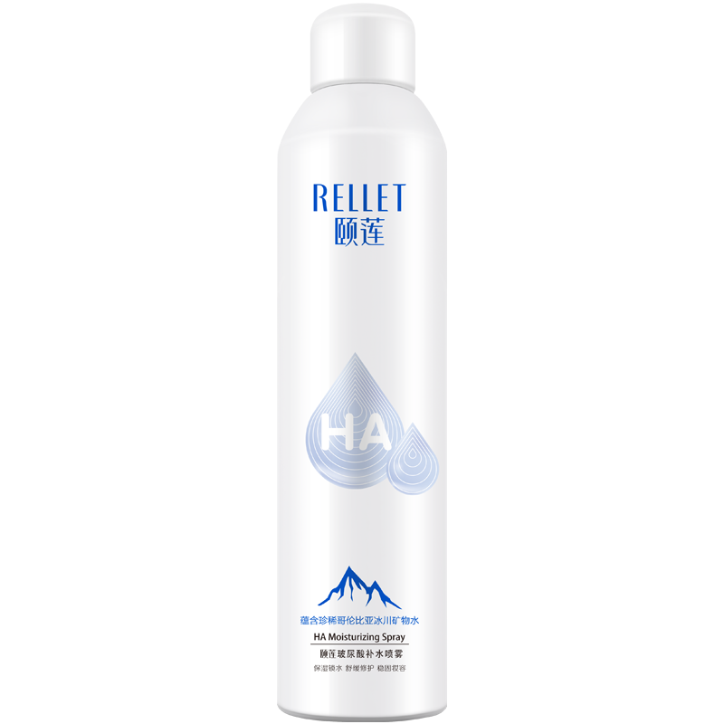 RELLET頤蓮 玻尿酸補水噴霧300ml